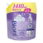 ショッピングビオレ ビオレu ビオレｕ ザ ボディ 〔 The Body 〕 泡タイプ ディープクリア ハーバル