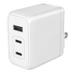  Tama электронный промышленность PD65W соответствует AC зарядное устройство USB x3 порт оборудование (USB-C x2,USB-A x1)Perm