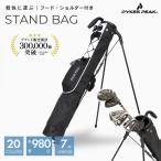 [ outlet ] Golf club case собственный подставка сумка модный легкий крепкий пирог k Spee k
