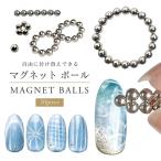 �l�C���p�}�O�l�b�g�{�[�� �}�O�l�b�g�W�F�� 20�Z�b�g