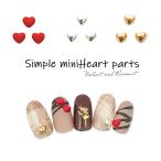  простой Mini Heart каждый 10 штук Mini Heart собственный ногти гель ногти Корея собственный ногти 