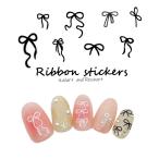 ショッピングネイルシール ネイルシール レディース リボン ネイルシール 手書き風 かわいい 韓国風 ガーリー ネイルアート シンプル おしゃれ