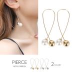 Yahoo! Yahoo!ショッピング(ヤフー ショッピング)ピアス レディース パール アクセサリー pierce  リボンパール メタルボール エミーナル