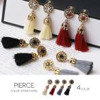 Yahoo! Yahoo!ショッピング(ヤフー ショッピング)ピアス レディース タッセル アンティーク アクセサリー pierce 春夏 新作　カラーストーン　アンティーク調ピアス　エレガント　全4色 エミーナル