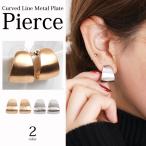 Yahoo! Yahoo!ショッピング(ヤフー ショッピング)ピアス レディース アクセサリー カーブ ライン メタル プレート ピアス レディース　アクセサリー　エミーナル