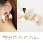 Yahoo! Yahoo!ショッピング(ヤフー ショッピング)ピアス レディース ウェーブ デザイン メタル メタルピアス アクセサリー シルバー ゴールド