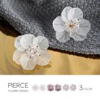 Yahoo! Yahoo!ショッピング(ヤフー ショッピング)ピアス レディース 浴衣 似合う 花 フラワー モチーフ 花びら ピアス