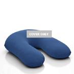 ショッピングヨギボー Yogibo ヨギボー サポート枕 交換用カバー 洗える 取り外し可能 ブルー