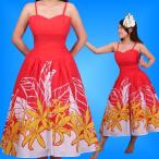  хула MM lili. midi длина красный F размер 1549rF