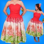 フラダンス衣装　ドレス　ハワイ直輸入生地を使用