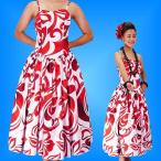  хула MM гибискус midi длина белый × красный F размер 2258wrF