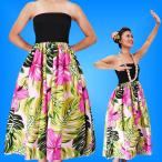 フラダンス チューブトップドレス ピンク LLサイズ 2261piLL