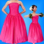  хула MM вышивка задний атлас midi длина платье розовый F размер 2308piF