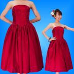  хула MM вышивка задний атлас midi длина платье красный F размер 2308rF