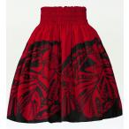 フラダンス パウスカート シングル78cm丈 レッド×ブラック 2595
