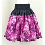 フラダンス パウスカート シングル73cm丈 バイカラー ダークピンク 2632