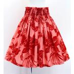  хула юбка пау одиночный 78cm длина красный 3070