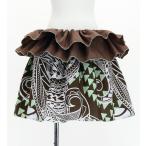  Таити Anne юбка 45cm длина Brown × зеленый 3232