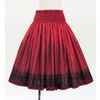 フラダンス パウスカート シングル78cm丈 レッド 3302