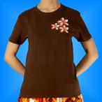  хула футболка S боковой плюмерия Brown 552sbr