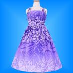  хула Kei ki( Kids )dore-p midi длина MM платье лиловый L размер ckw28