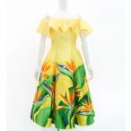 fla платье [S*M*L размер ] off плечо midi длина -тактный rely Cheer желтый J2952ye