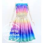 フラダンス シャンタン パウスカート＆チューブトップ セット グラデーション J3046-7