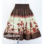  хула автомобиль n язык юбка пау одиночный fla девушка Brown J3078br