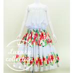  хула юбка пау &amp; tube top комплект гибискус & плюмерия бежевый J3090be