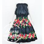  хула юбка пау &amp; tube top комплект гибискус & плюмерия черный J3090bk
