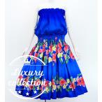  хула юбка пау &amp; tube top комплект гибискус & плюмерия голубой J3090bl