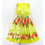  хула юбка пау &amp; tube top комплект гибискус & плюмерия желтый J3090ye