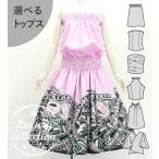  хула можно выбрать tops & юбка пау музыкальные инструменты &kahiko розовый J3166pi