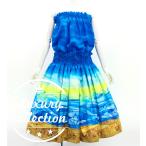  хула юбка пау &amp; tube top комплект kahiko× море голубой J3168bl