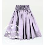  хула автомобиль n язык юбка пау одиночный лаванда J3177lv