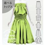  хула можно выбрать tops & юбка пау светло-зеленый J3178lgr