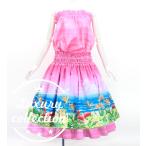  хула двойной юбка пау &amp; tube top комплект Hawaiian цветок & море J3196-2