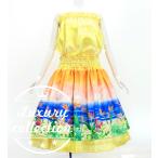  хула двойной юбка пау &amp; tube top комплект Hawaiian цветок & море J3196-4