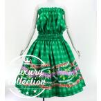  хула юбка пау &amp; tube top комплект palaka× Ray зеленый J3204gr