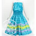  хула юбка пау &amp; tube top комплект palaka× Ray голубой J3204lbl
