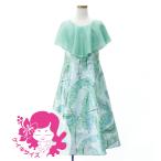 fla платье Kei ki[120] накидка платье длинный длина banana leaf голубой Jp104bl120