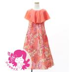 fla платье Kei ki[140] накидка платье длинный длина banana leaf orange Jp104or140