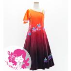 fla платье Kei ki[120*140] one плечо оборка рукав длинный длина Pro tea&tiare orange × Brown Jp129orbr