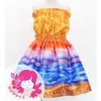  хула Kei ki выставить kahiko× море orange 120*140 размер Jp138or