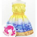  хула Kei ki выставить kahiko× море желтый 120*140 размер Jp138ye