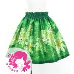 フラダンス ケイキ シャンタン パウスカート ティアレ×カヒコ グリーン 90‐150サイズ Jp162gr