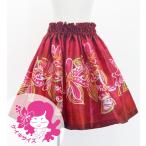  хула Kei ki автомобиль n язык юбка пау tiare×kahiko красный 90-150 размер Jp162rd