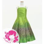 fla платье Kei ki[120*140] midi длина монстера ×kahikoJp194-4