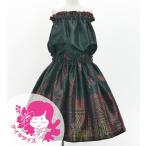  хула Kei ki автомобиль n язык выставить kahiko черный 120*140 размер Jp204bk