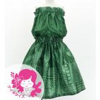  хула Kei ki автомобиль n язык выставить kahiko зеленый 120*140 размер Jp204gr